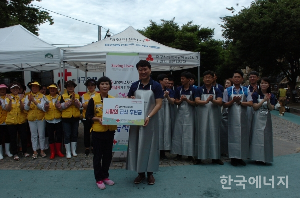 대성에너지는 11일 지역 취약계층을 대상으로 '사랑의 급식 봉사활동'을 펼쳤다.