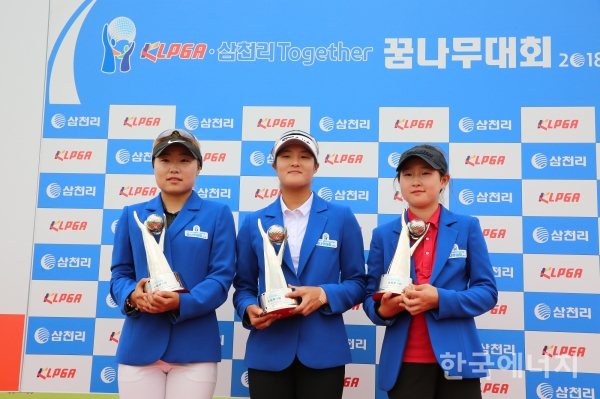 각 부 우승자들. (왼쪽부터)고등부 정시우 선수, 중등부 김민별 선수, 초등부 이정현 선수.