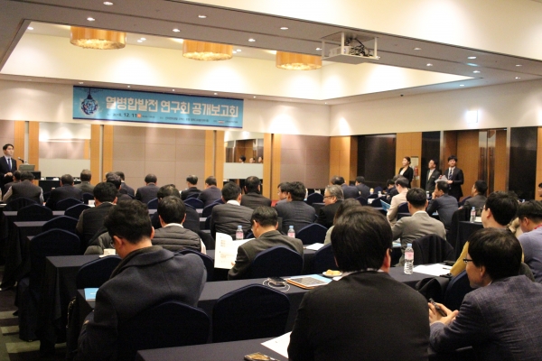 11일 집단에너지 열병합발전 연구회는 ‘열병합발전 연구회 공개보고회’를 개최했다.