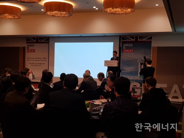 한국에너지공단 이상훈 신재생에너지센터 소장이 축사를 하고 있다.