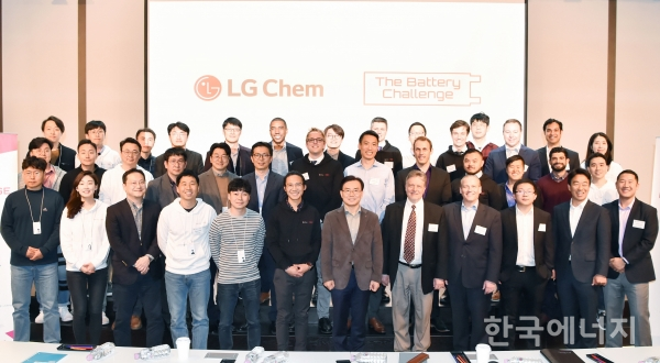 LG화학은 지난 10일 마곡 LG사이언스파크에서 '더 배터리 챌린지' 피치데이를 개최했다.