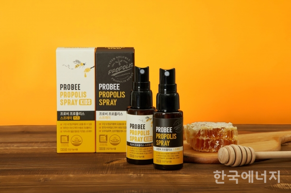 한국원자력연구원 2호 연구소기업 서울프로폴리스㈜가 프로비 프로폴리스 스프레이 신제품을 출시했다고 17일 밝혔다.