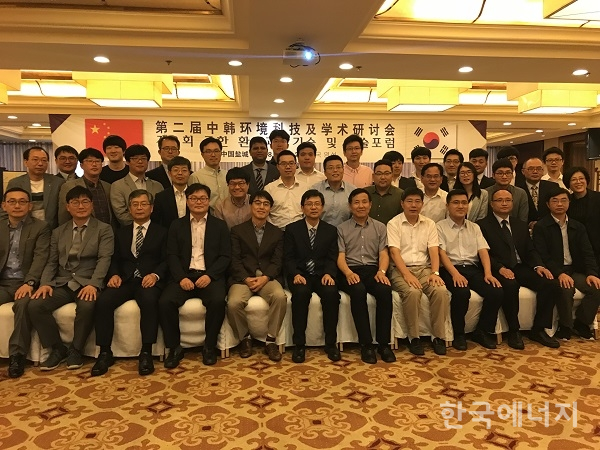한국광해관리공단은 24일부터 26일까지 중국 옌청 시에서 베이징광야연구총원과 제2차 한-중 환경기술 및 학술 포럼을 공동 개최했다.