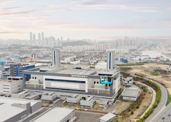 한국지역난방공사 동탄 열병합 발전소 전경 사진