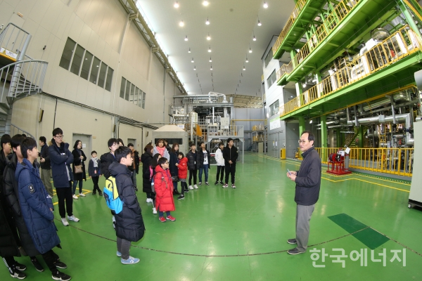 지난 2020년 한국원자력연구원은 겨울방학을 맞아 청소년 및 가족 동을 대상으로 연구원 개방의 날을 운영했다.